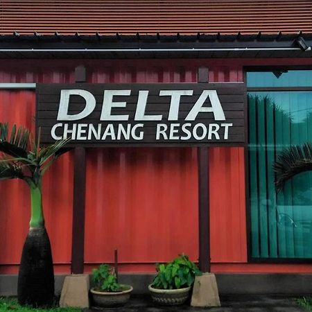 Delta Chenang Resort 판타이체낭 외부 사진